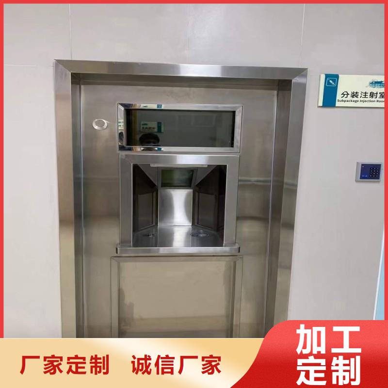 防辐射工程价格实惠