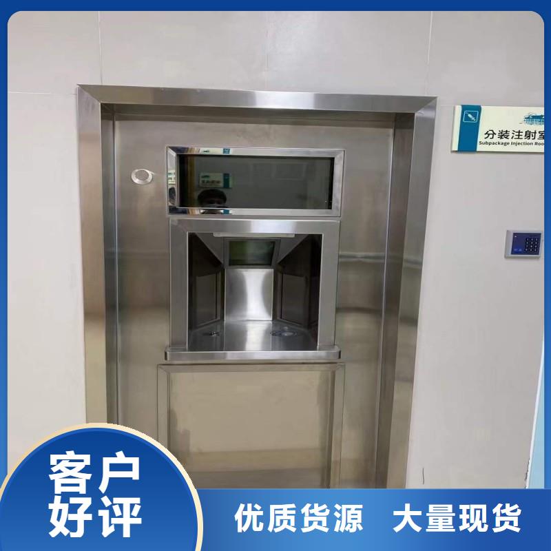 防辐射工程多行业适用