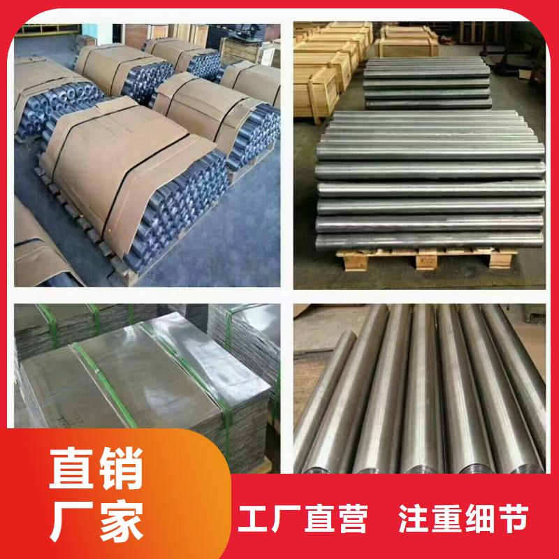 防辐射工程厂家销售