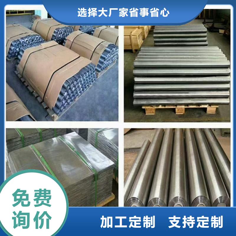 医用防护门性价比高