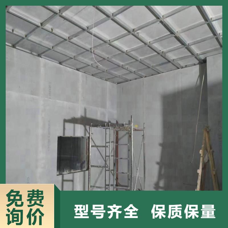 防辐射工程支持货到付清