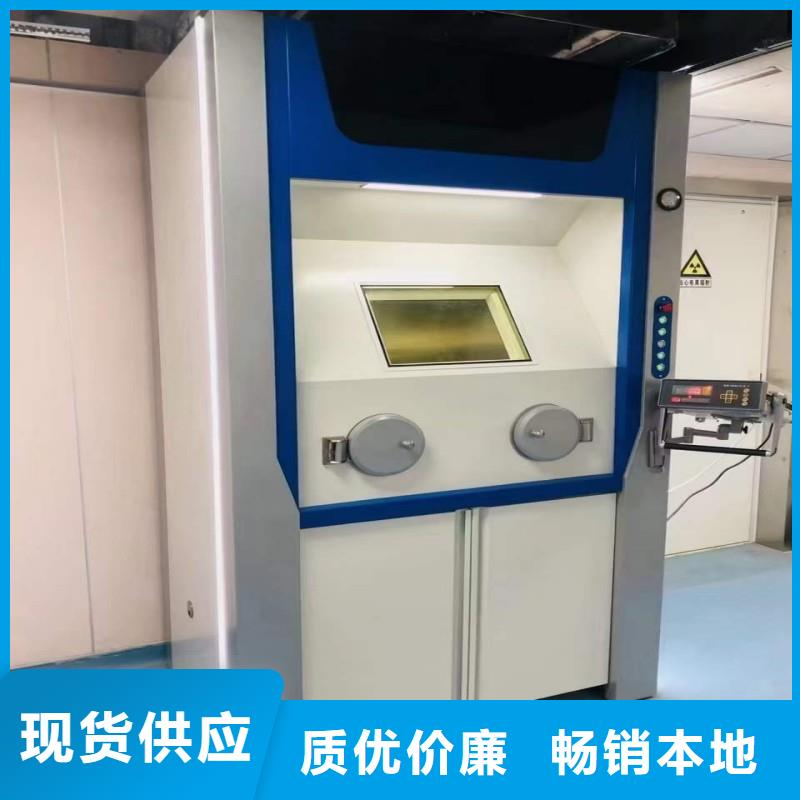 医用防护门_让您放心的选择