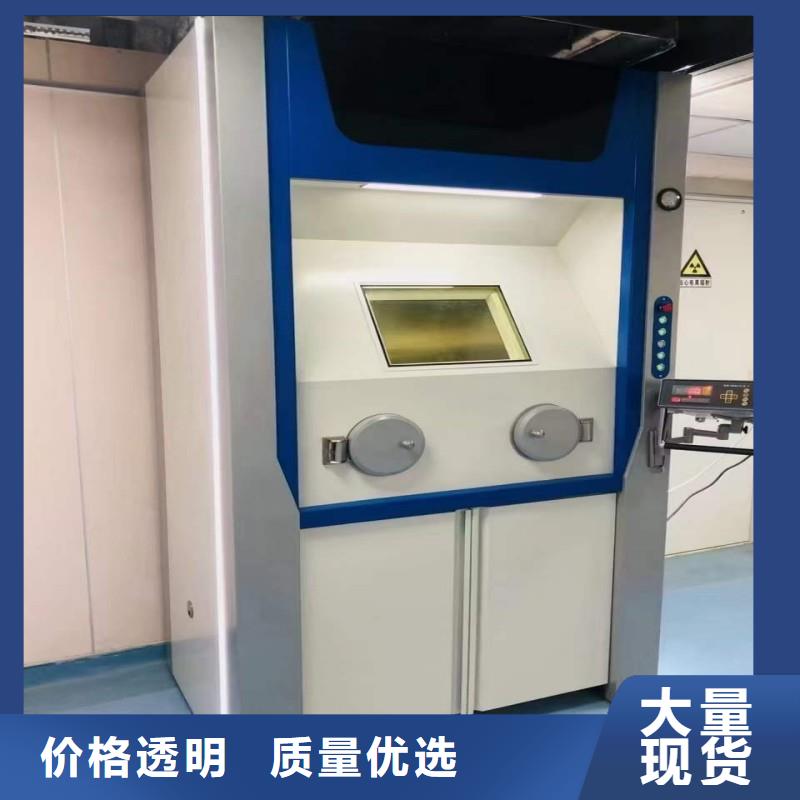 注重加速器改造项目质量的生产厂家
