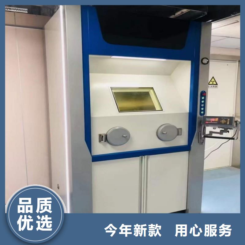 定做医院防护工程的经销商