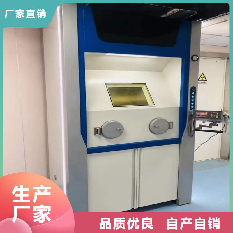 供应加速器防护门的当地厂家