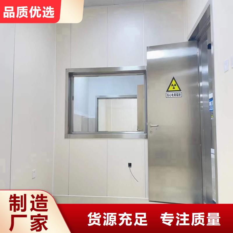 医用防护门实力厂家，让您放心