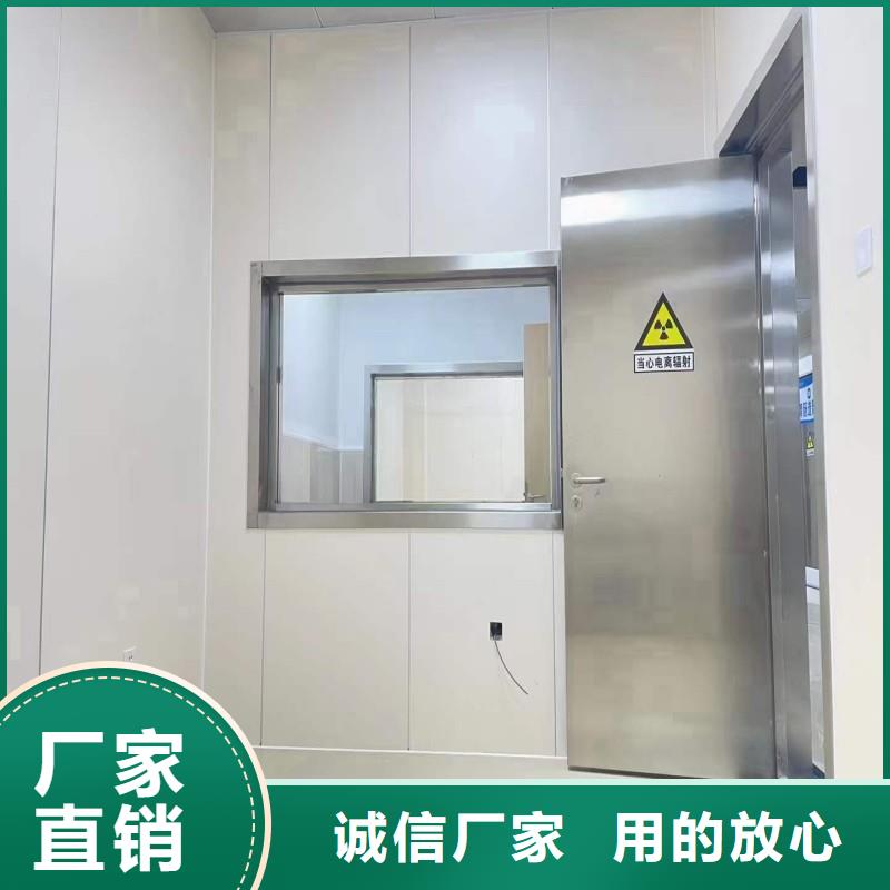 医院防护工程公司有现货