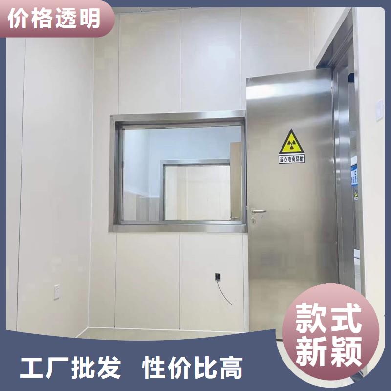防辐射门可按需定做