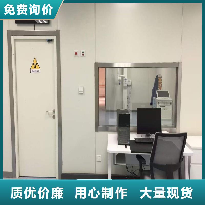 X射线防护工程产品就是好用