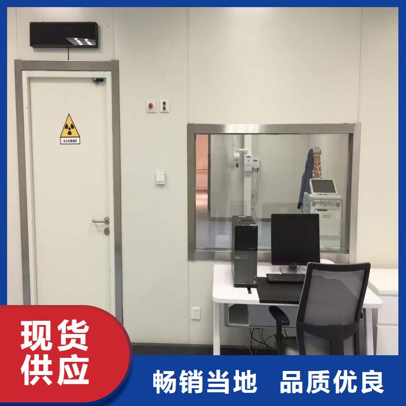 防辐射工程免费回电