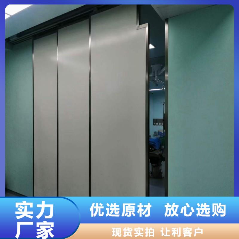 防辐射工程拒绝差价