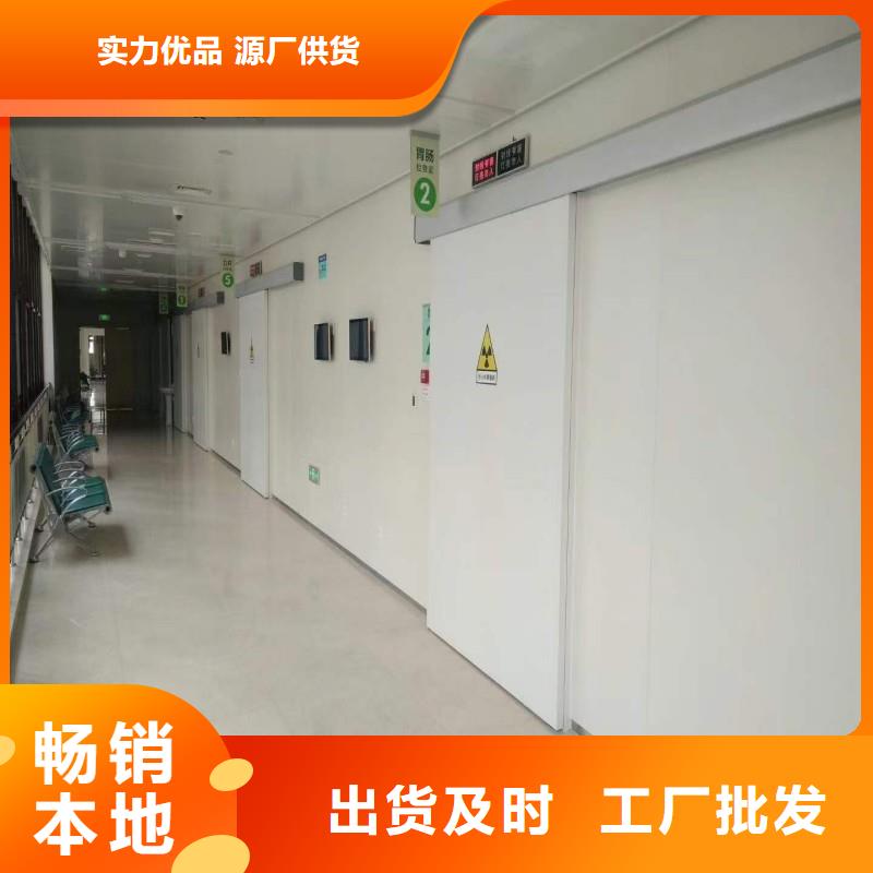 手术室防护-手术室防护省钱