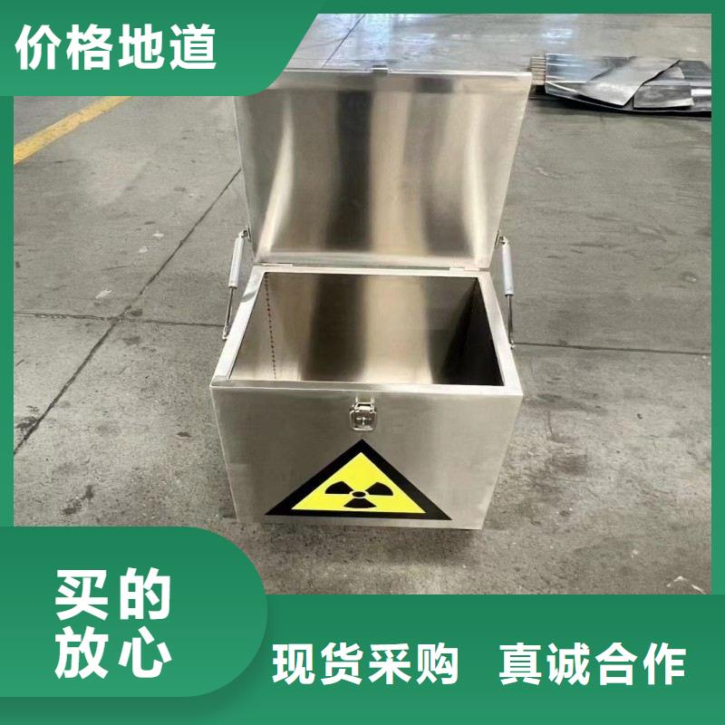 防辐射工程资质认证