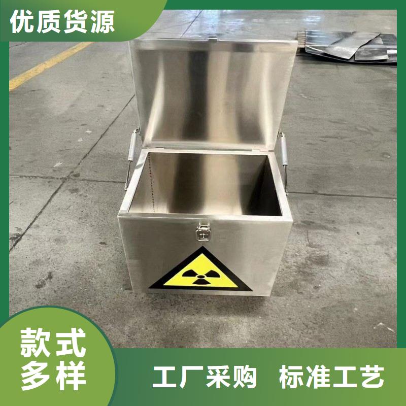 防辐射工程卓越品质保障