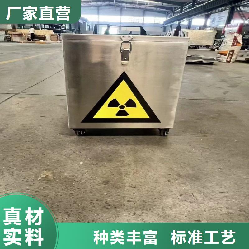 防辐射工程商家直供