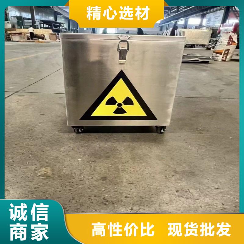 防辐射工程现货直供