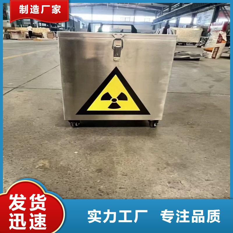 加速器防护门质检合格