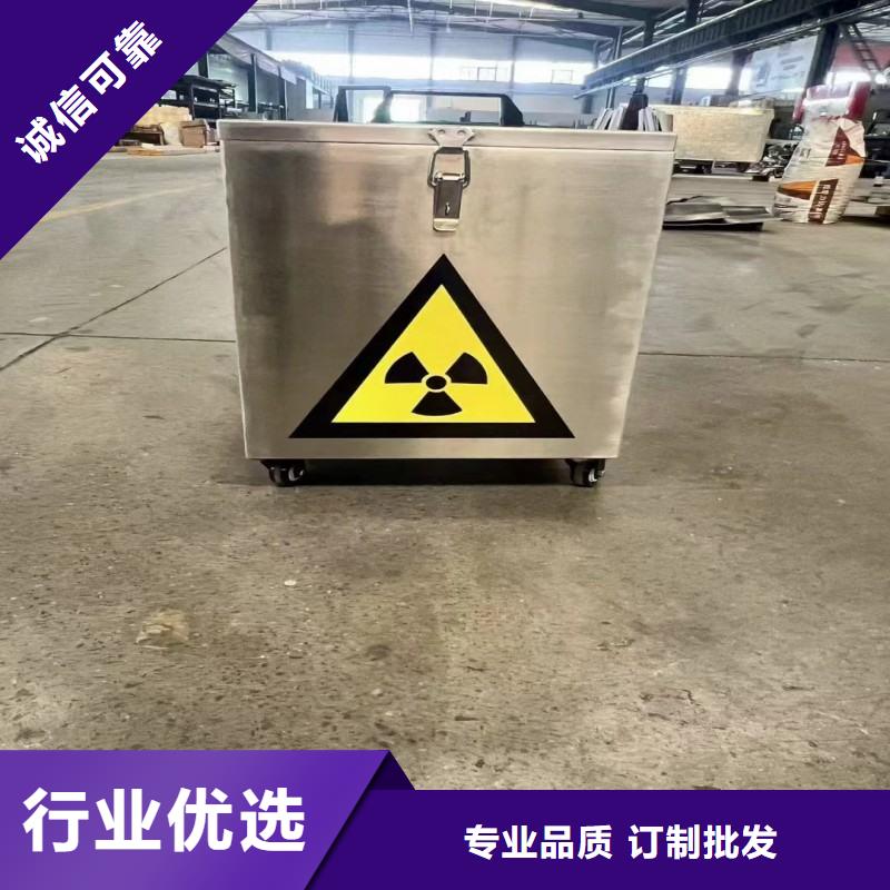 防辐射工程您身边的厂家