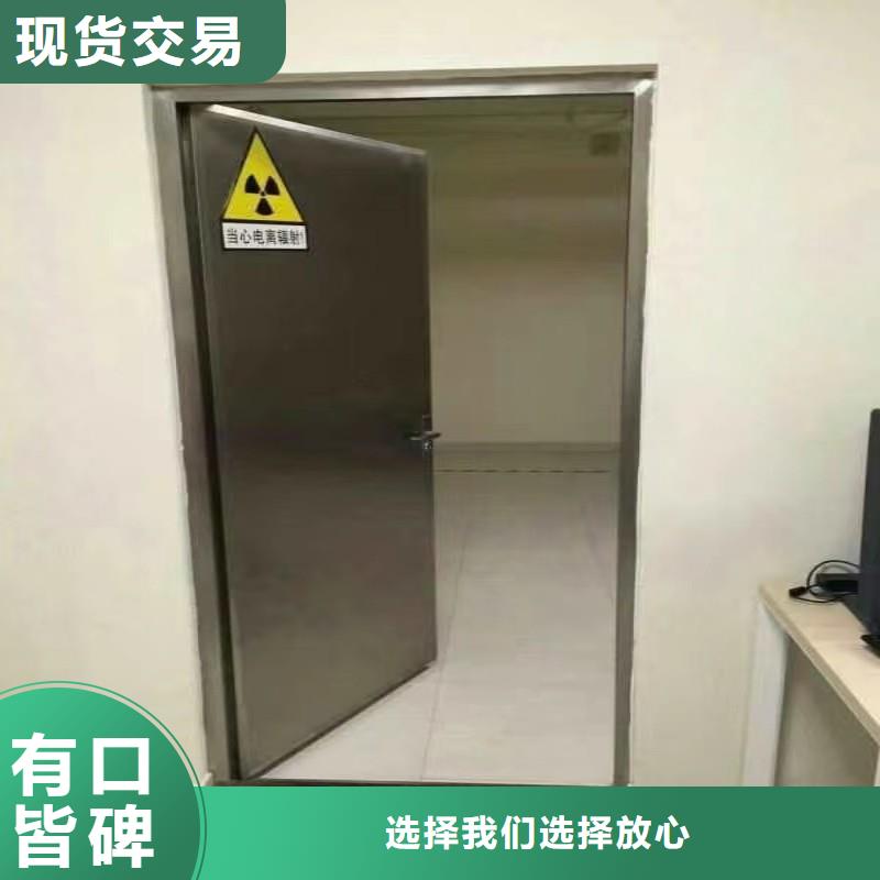 防辐射工程现货直供