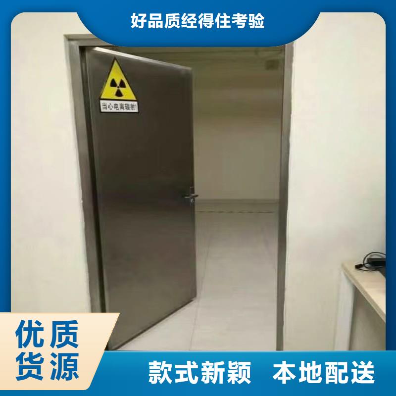 手术室防护批发