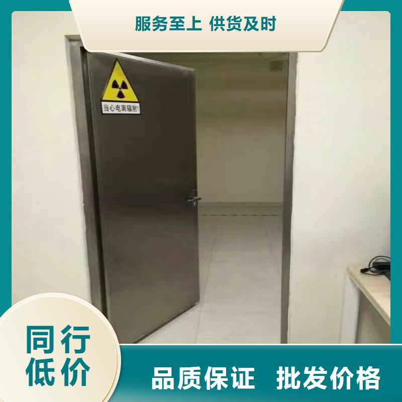 【图】防辐射工程价格