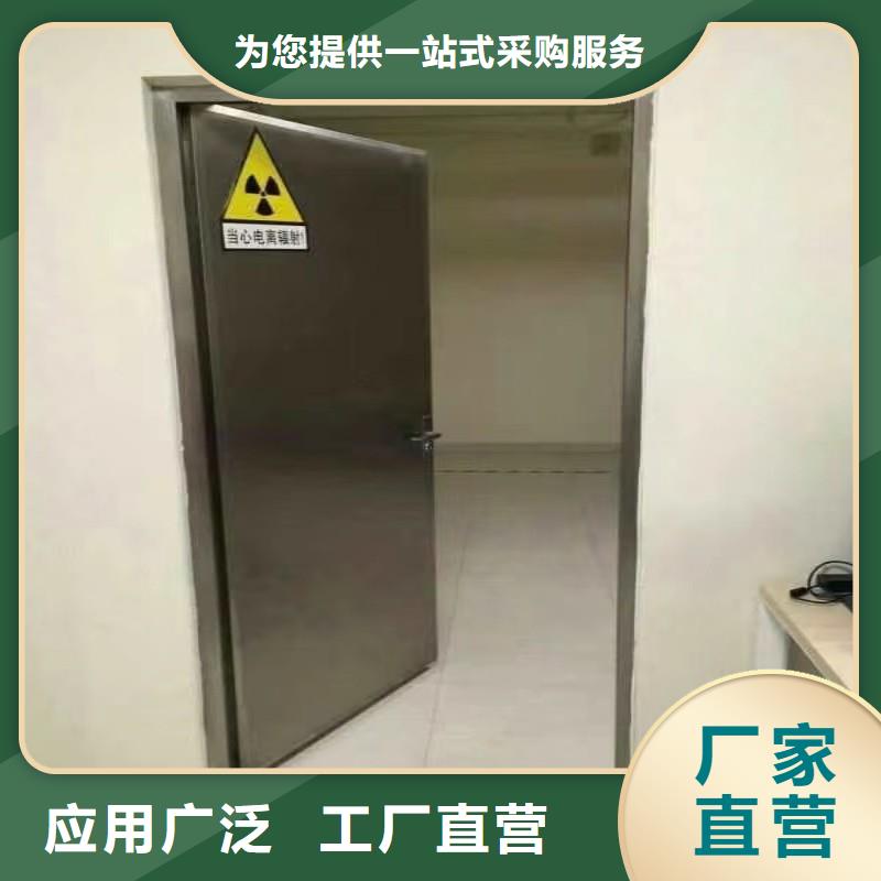 防辐射工程厂家直销规格多样