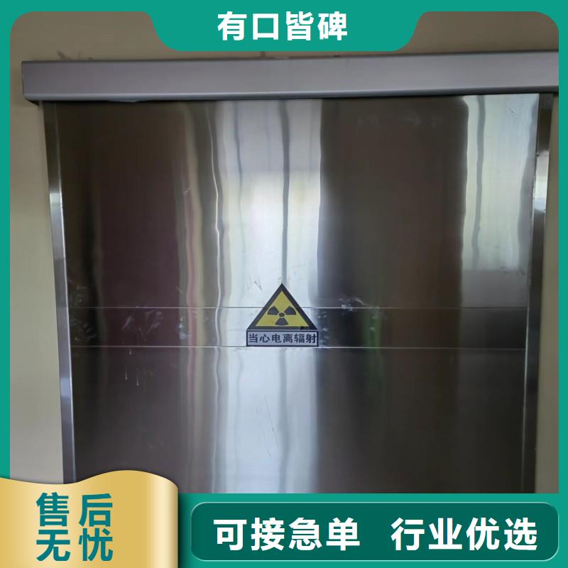 防辐射工程种类多质量好