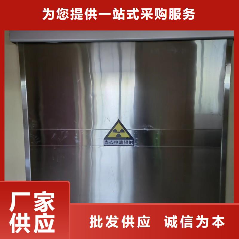 医用防护门实力厂家，让您放心