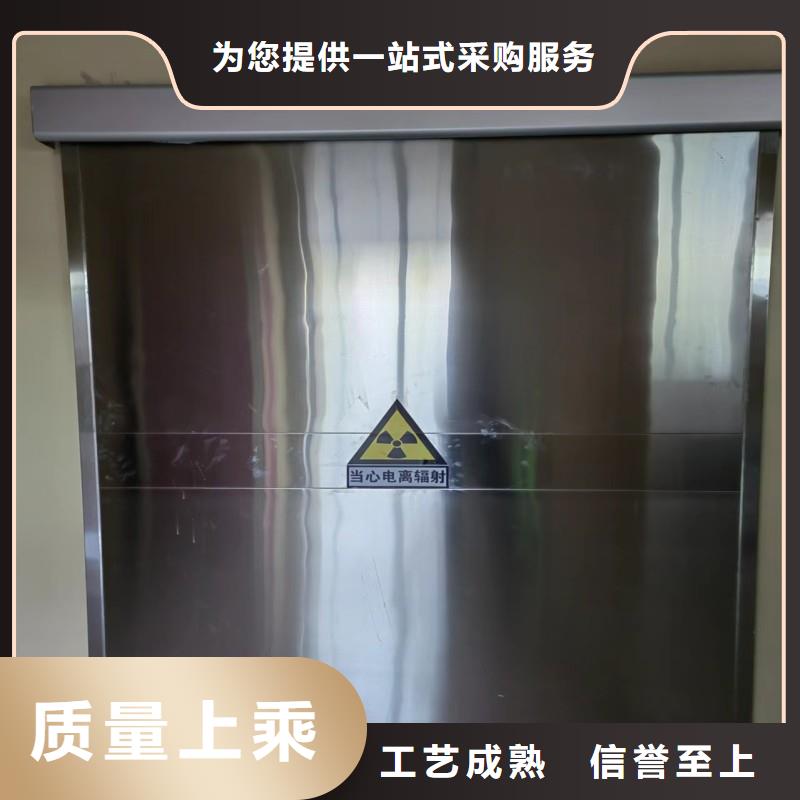 医用防护门厂家供货