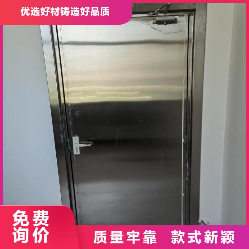 防辐射工程放心选购