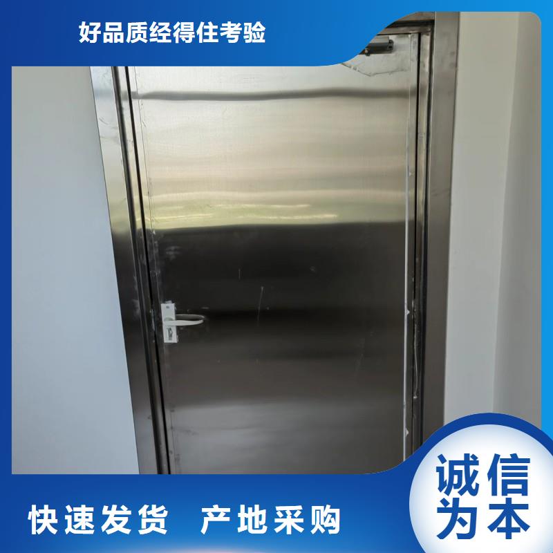 口腔科防护门全国供应厂家