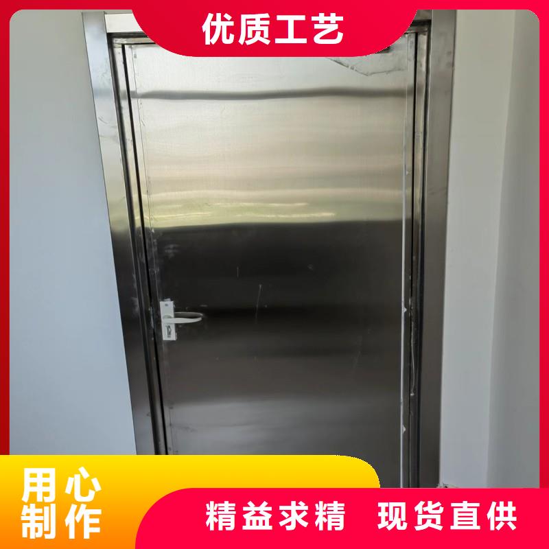 防辐射工程当地货源