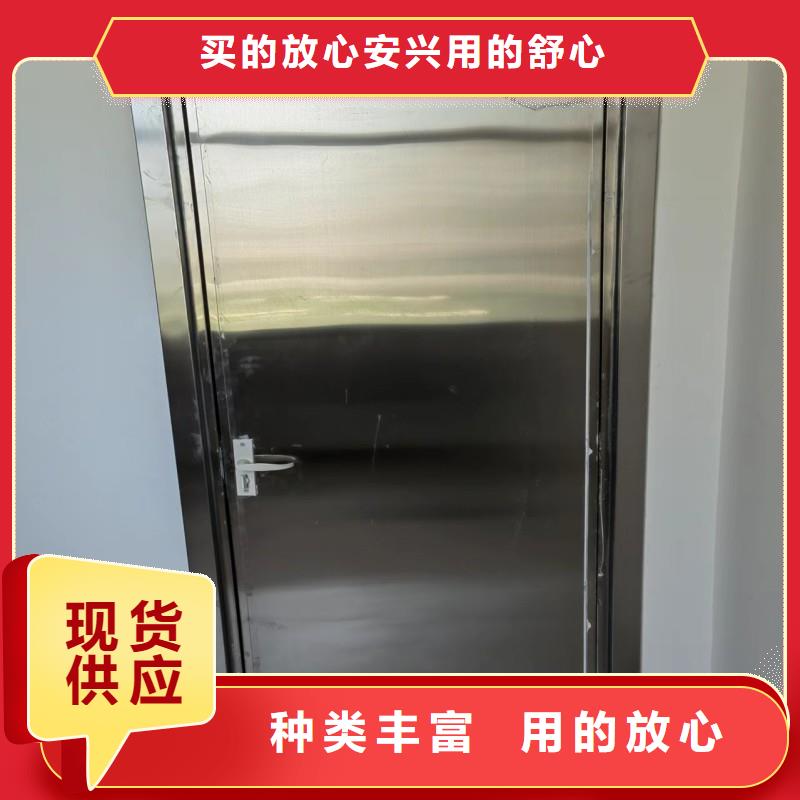 2025质优价廉#医用防护门制造商#来图定制