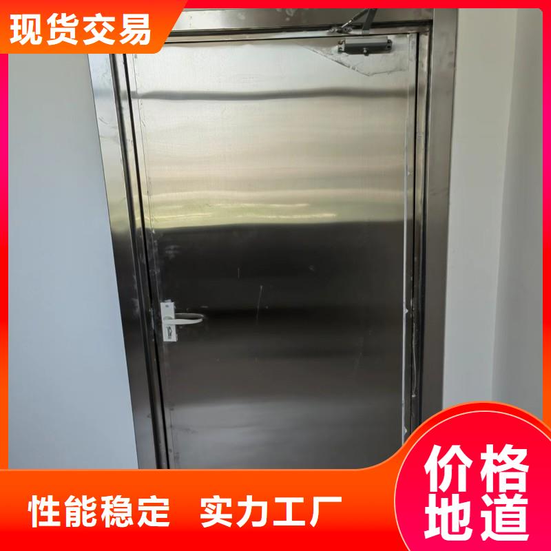 防辐射工程质量上乘