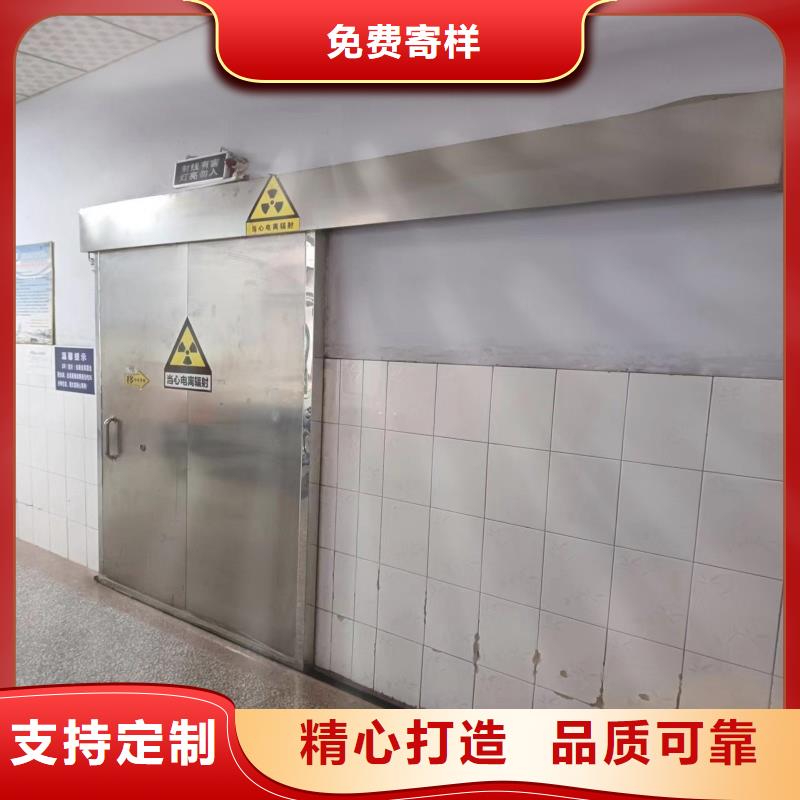 防辐射工程资质认证