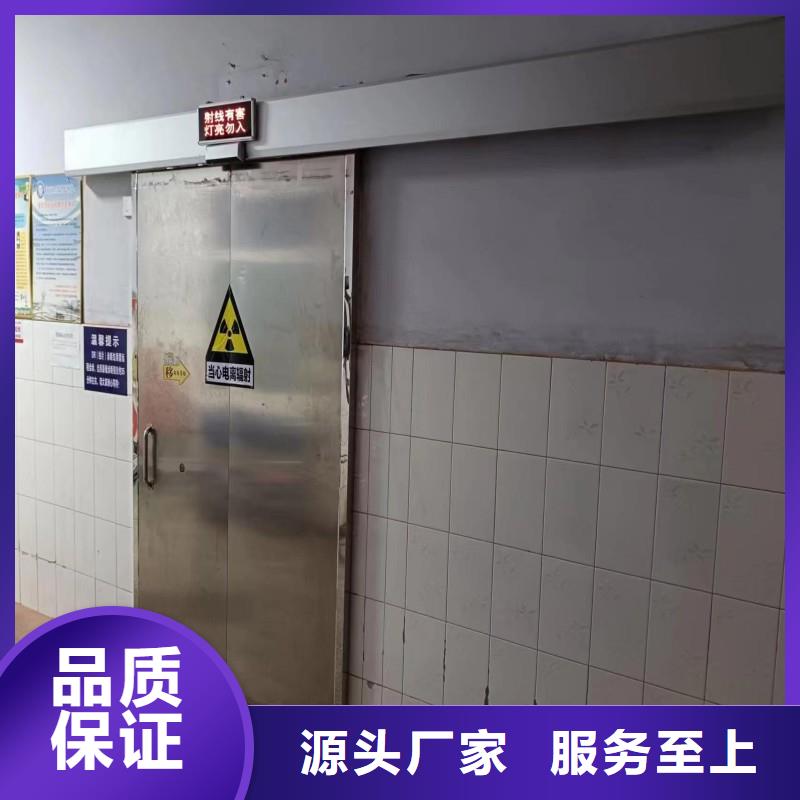 深圳铅门专业供应商