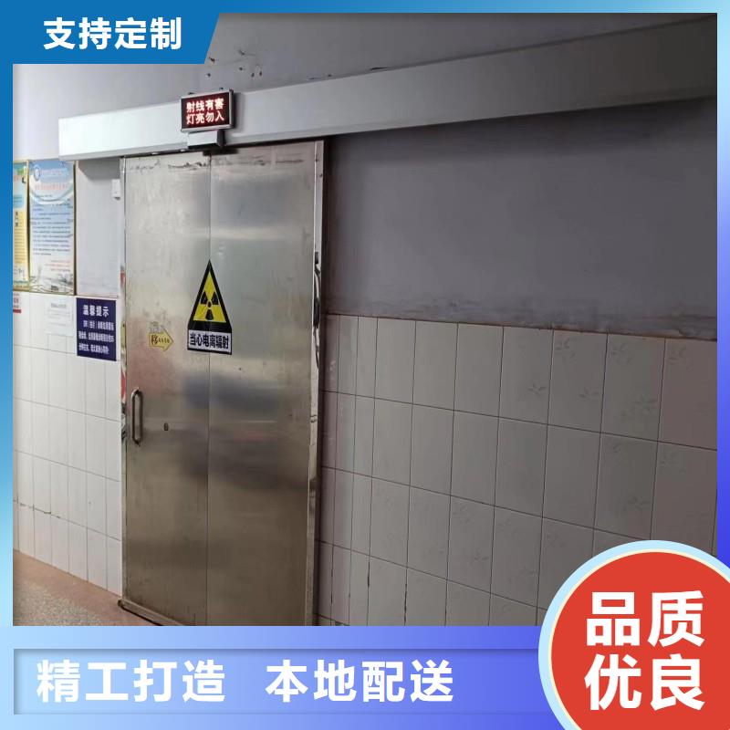 防护工程可靠满意