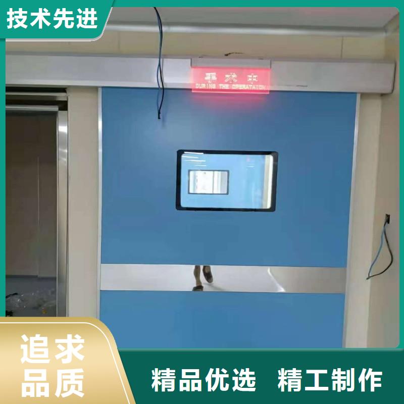 防辐射工程满足多种行业需求