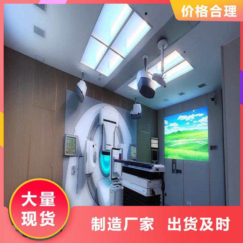 防辐射工程大品牌值得信赖
