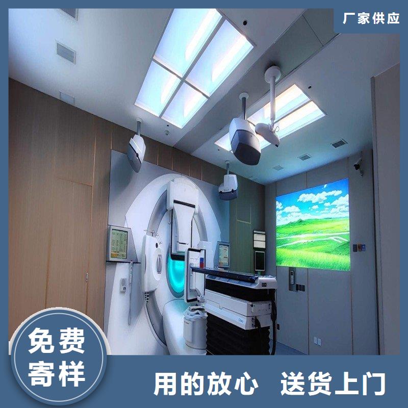 骨科用铅屏风多规格可选择