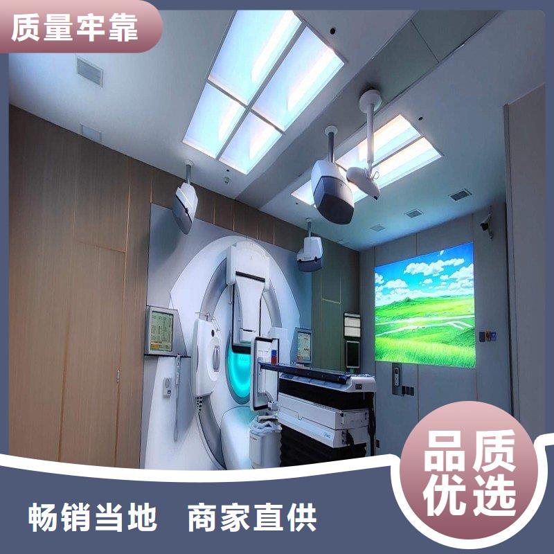 防辐射工程质量优选