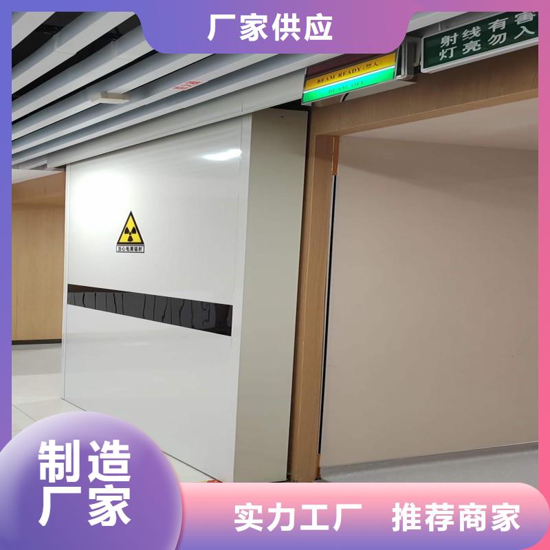 防辐射工程经销商