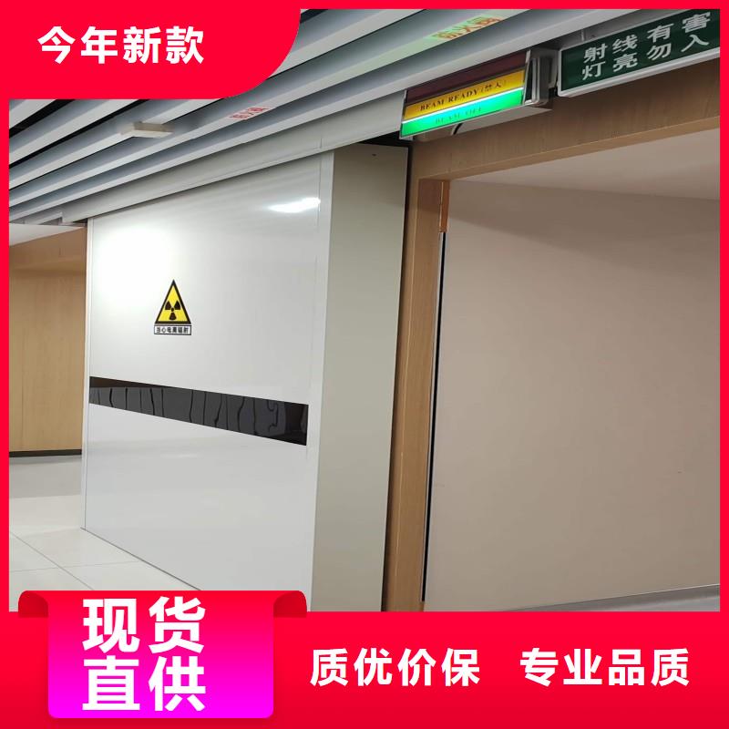 X射线防护门产品案例