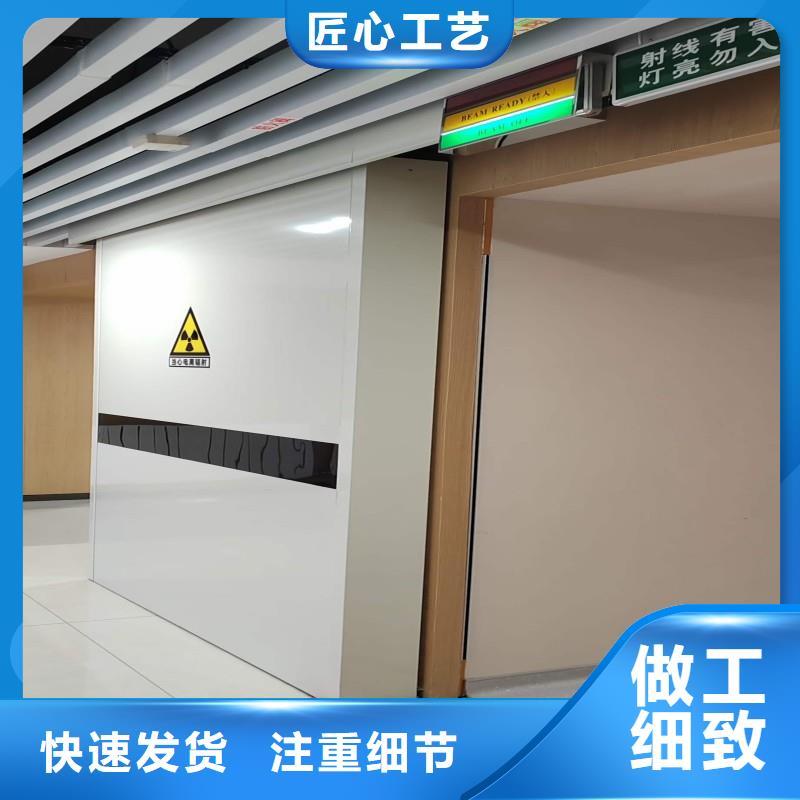 防辐射工程丰富的行业经验