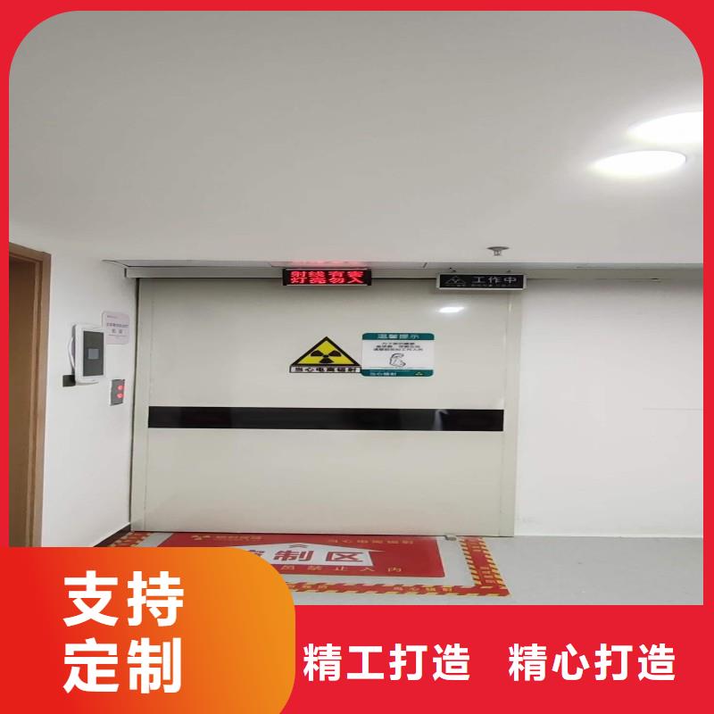 防辐射工程省心又省钱