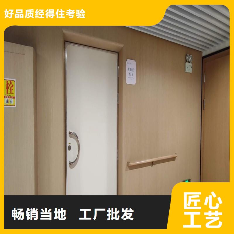 防辐射工程现货采购