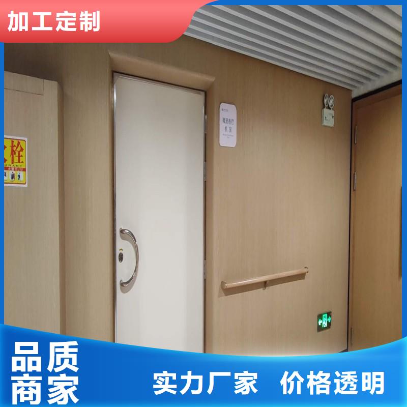 防辐射工程厂家销售