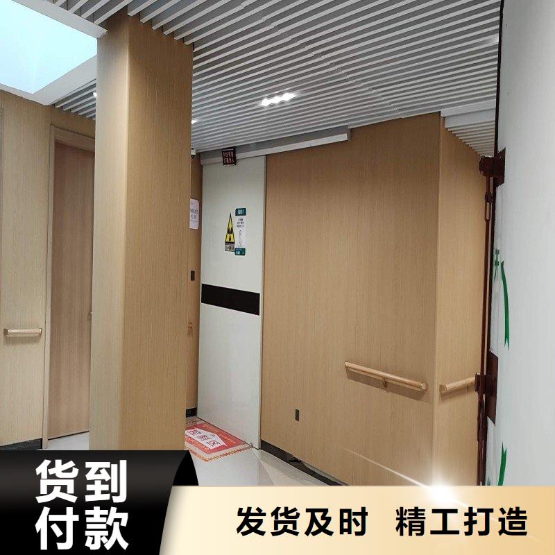 防辐射工程价格实惠