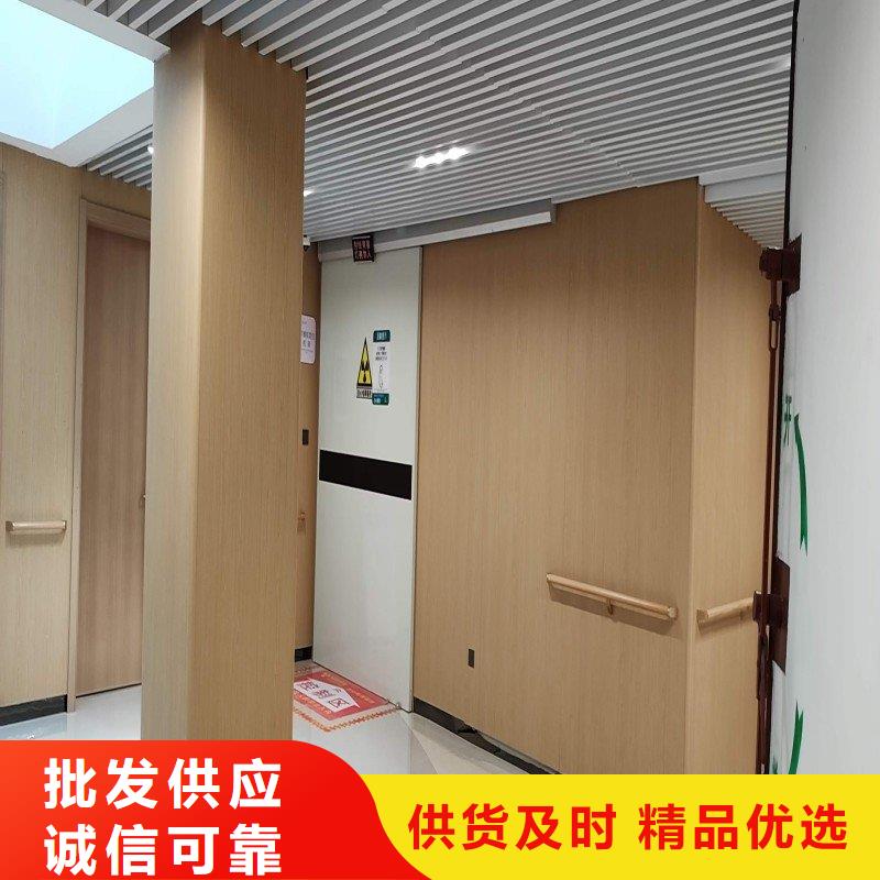 防辐射工程厂家直销货源充足