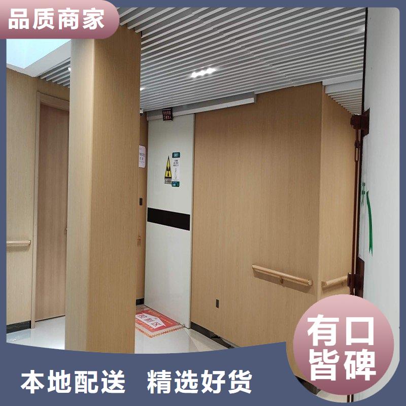 防辐射工程厂家直发